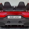Maserati MC20 Elettrica per Bambini 24V